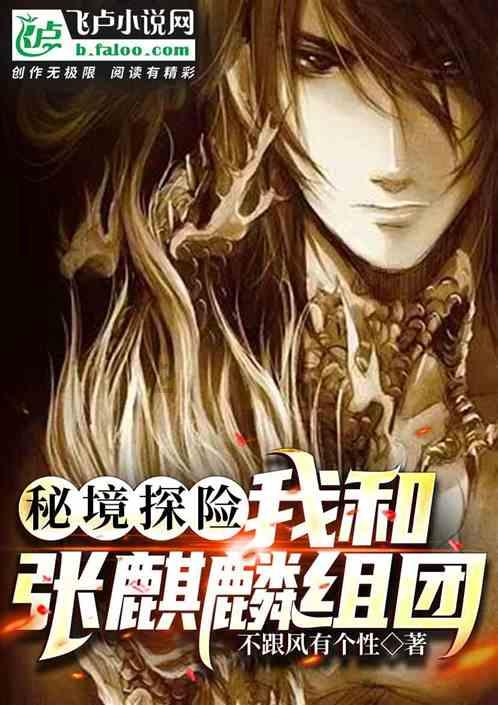 日产轩逸2022新款后备箱怎么遥控？游戏画面