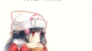 飞仙诀
