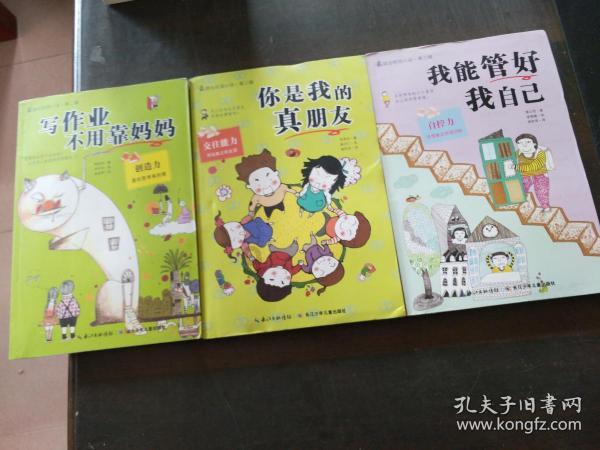 快速接空瓶