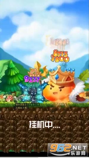 88影视