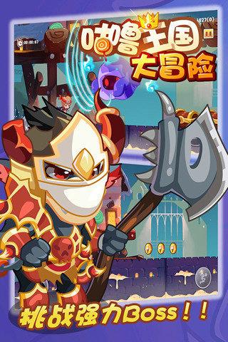 华金证券：头部游戏与直播平台合作 双向赋能有望拓展市场空间