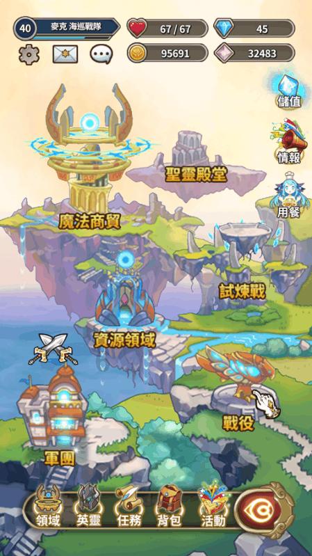 捉迷藏2