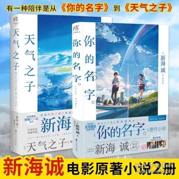 引起耳聋疾病的原因？游戏画面