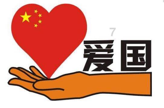 足球正式比赛中，每对正式上场队员最少为几人？游戏画面