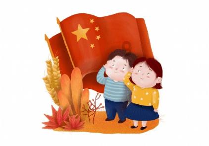 受困的西红柿