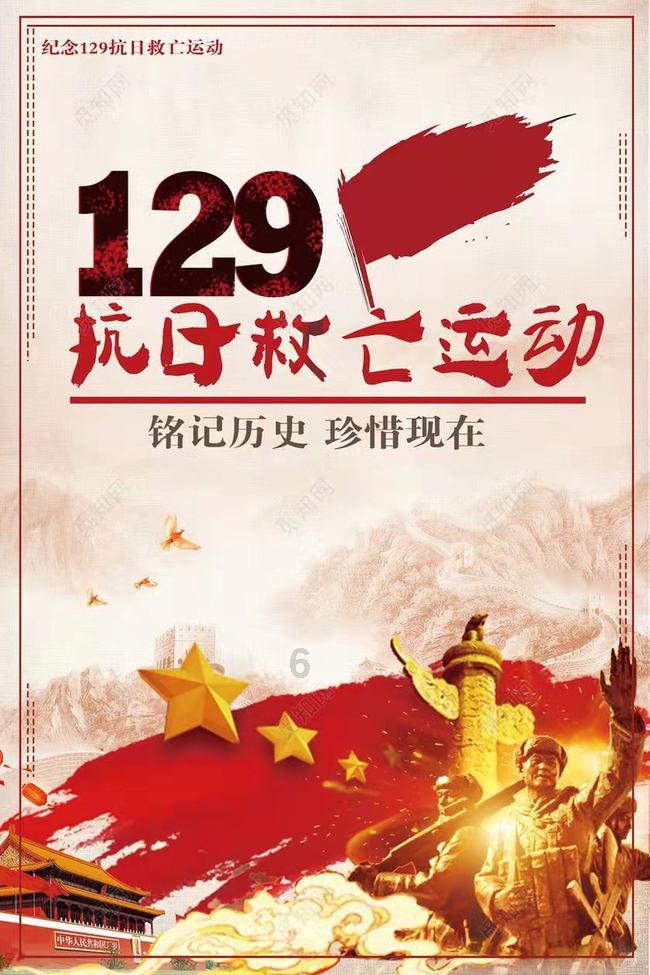 冰娃与火娃3