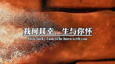如果AI能帮你匹配合适的伴侣，你愿意试试吗？游戏画面