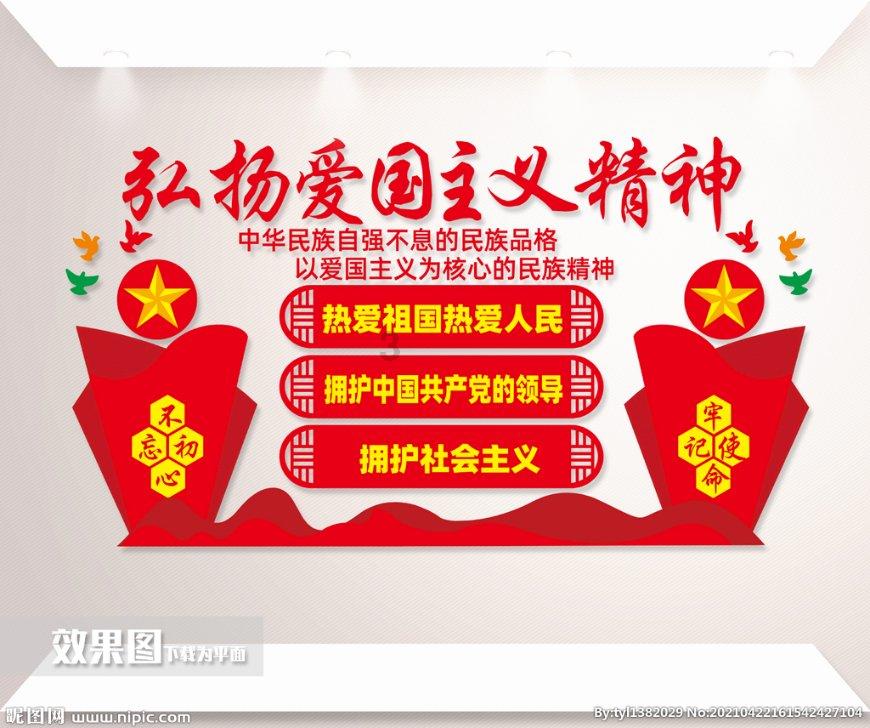 逃离整洁的庭院