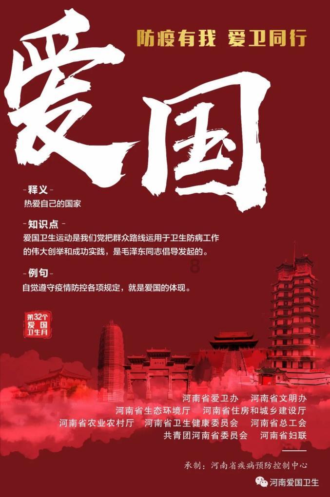 被遗忘的对象