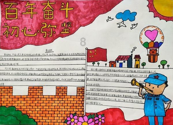 生化危机5
