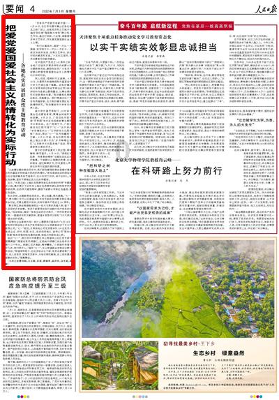 就是你赢了我们小孩哥?今夜国王杯18决赛见