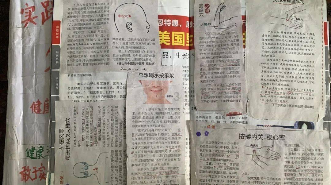 自驾意大利