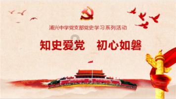 小小棒球赛