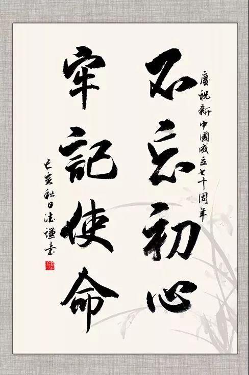 不再纠结，楼房开建锦鲤池