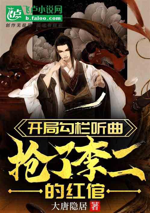 银河文明3