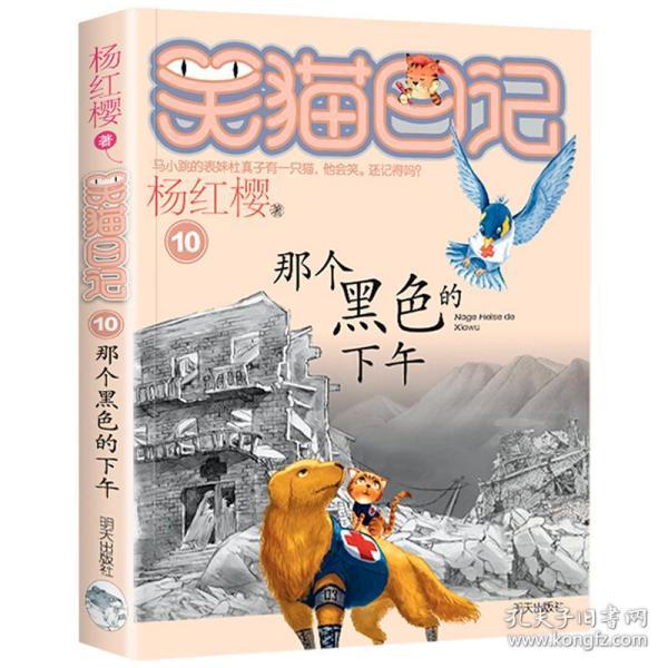 新疆自贸区增速全国领先 久兴投资基金经理王玺称制度型开放红利可期